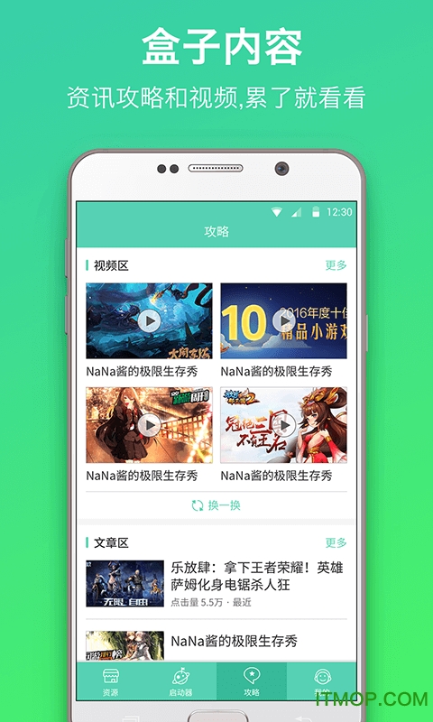泰拉瑞亚1.4.4.9汉化版破解版