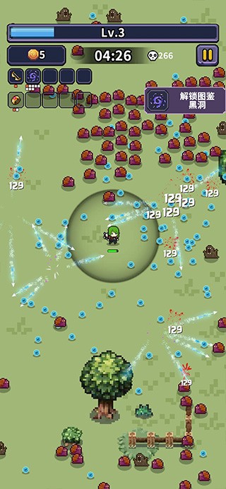 最后的黎明中文版 最后的黎明中文版