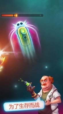 Microcosmum(微生物大作战)