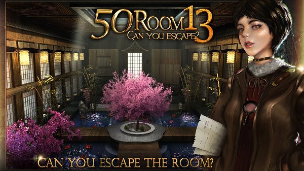 密室逃脱：挑战100个房间13