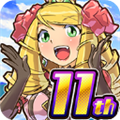 PrincessPunt2