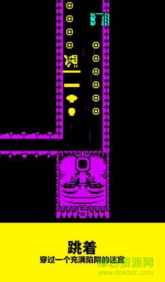 面具之墓中文版(TotM)