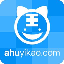 阿虎医考app