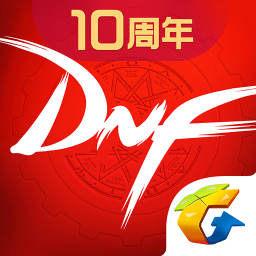 dnf助手app
