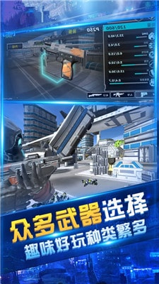 青春跑酷 青春跑酷