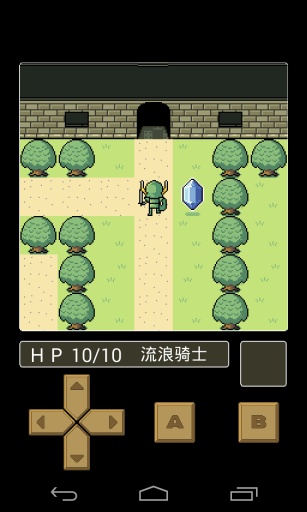 脱出ＲＰＧ！！　银色王国的圣杯