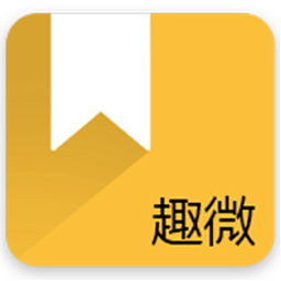 TXT全本免费小说书城会员版安卓版