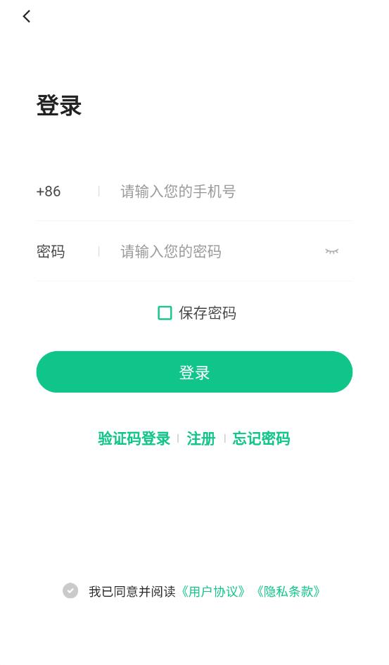 好课学堂