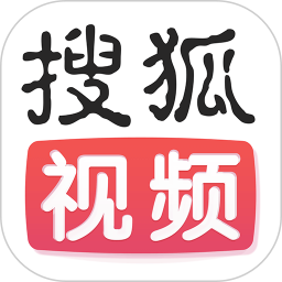 搜狐视频HD