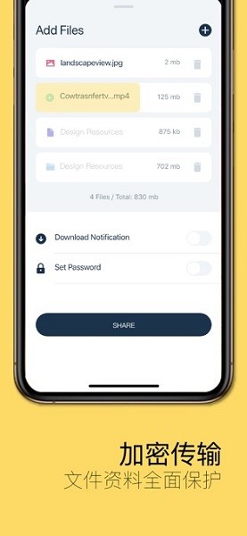 奶牛快传官方版