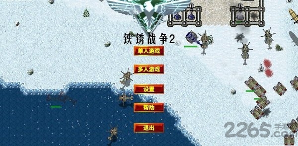 铁锈战争1.15汉化版
