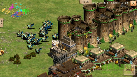 vivo指尖帝国游戏最新版