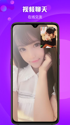 甜蜜轨迹