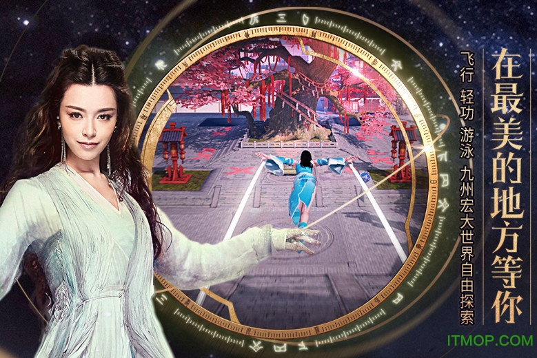 牧云