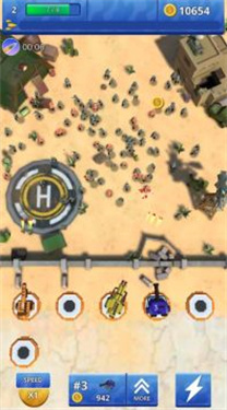 植物僵尸融合大战