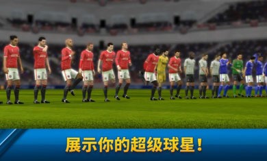 梦幻足球联盟2019无限金币