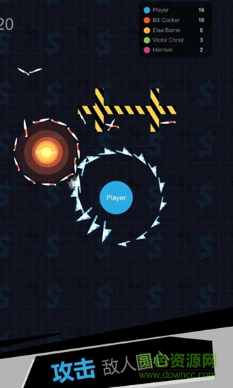 我飞刀玩得贼6全皮肤解锁版