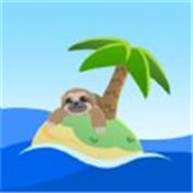 ナマヤシ島