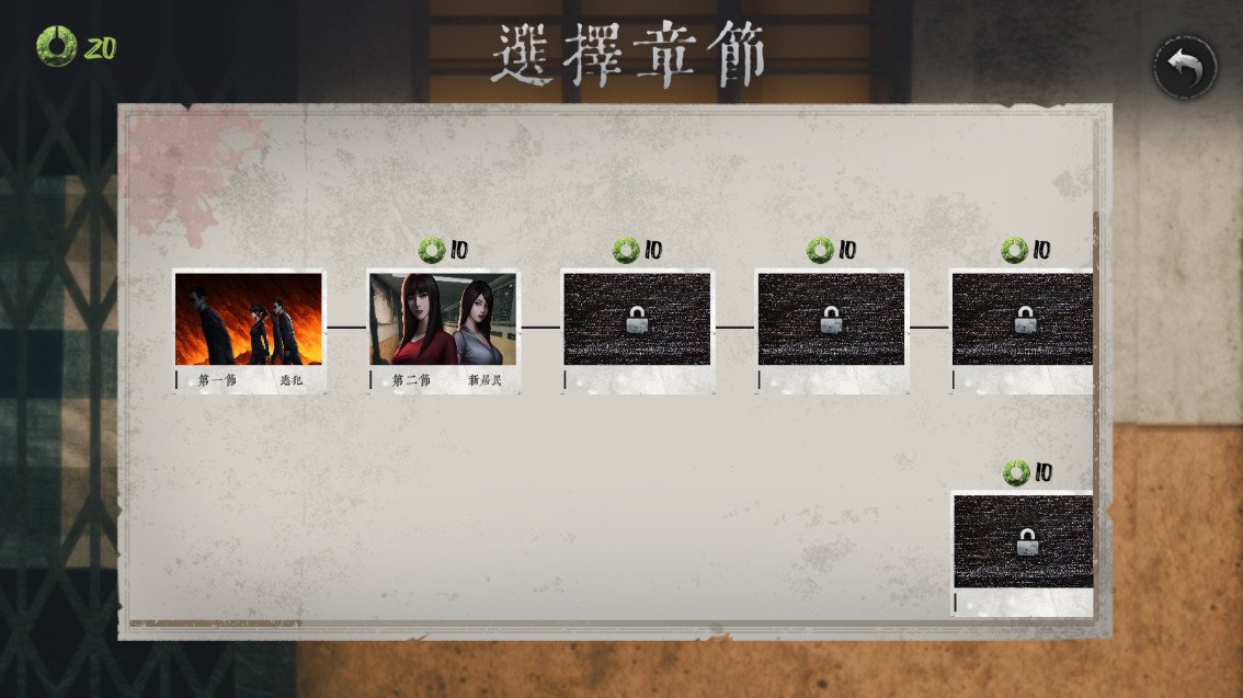 破镜重圆 破镜重圆