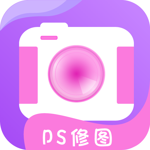 ps修图大神