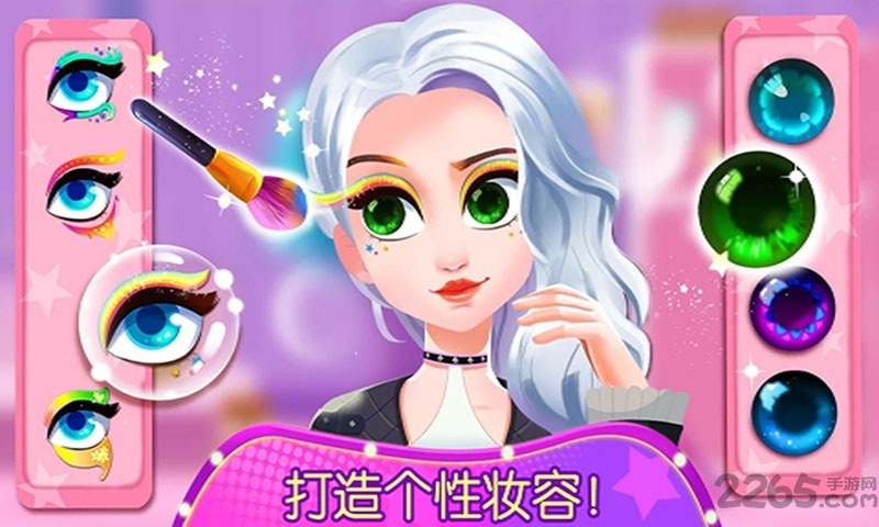 芭比公主换装秀 芭比公主换装秀