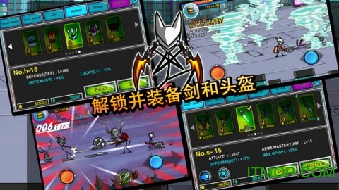 卡通战争剑灵破解版 卡通战争剑灵破解版