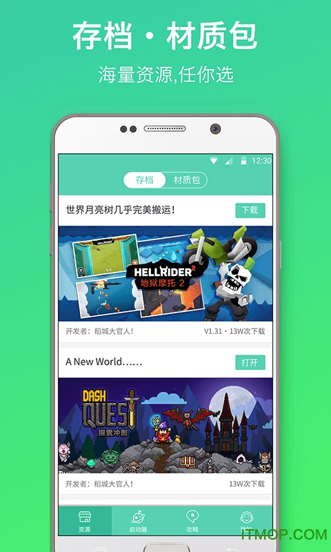 泰拉瑞亚1.4.4.9汉化版破解版