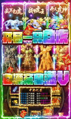 刀锋之刃-飞升版