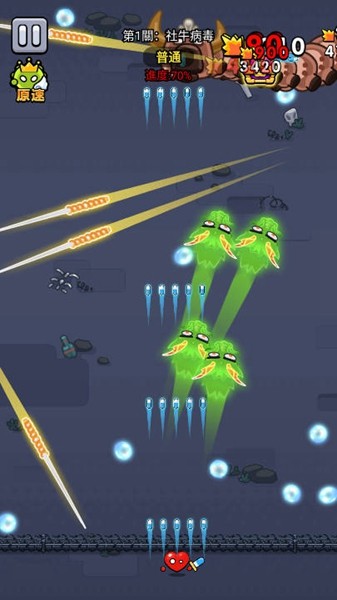 细胞保卫战内置Mod菜单 最新版本v1.01