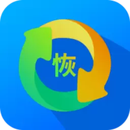 手机数据帮手