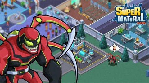 放置超能力学院最新手机版