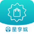 星享城