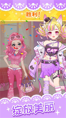 星光衣柜