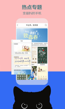VideoLiveWallpaperiphone8概念壁纸下载