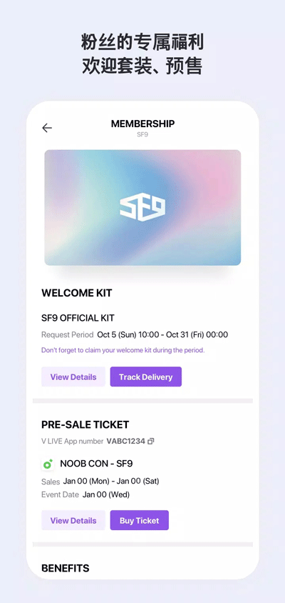 vstar空间 vstar空间