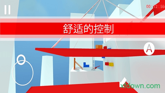 战斗少女跑酷官方版