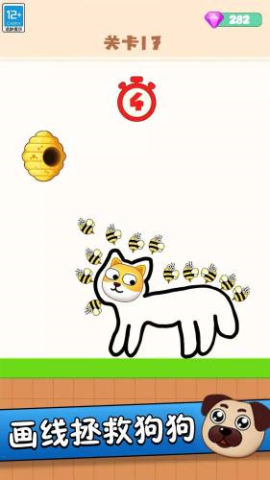 救救狗头吧 救救狗头吧