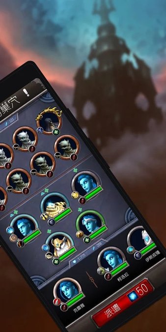 魔兽世界9.1随身助手安装包