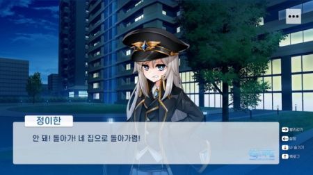 하캠라!