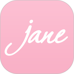 简拼Jane2025最新版