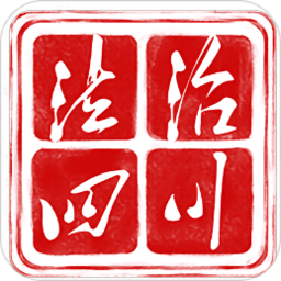 法治四川