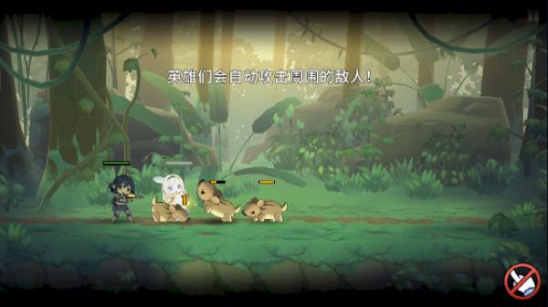 勇士食堂（TapTap测试版）