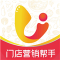 小U视觉 安卓版v1.0.10