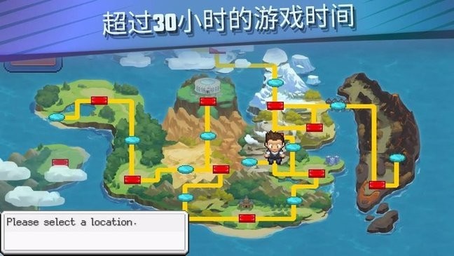 超进化精灵2中文版
