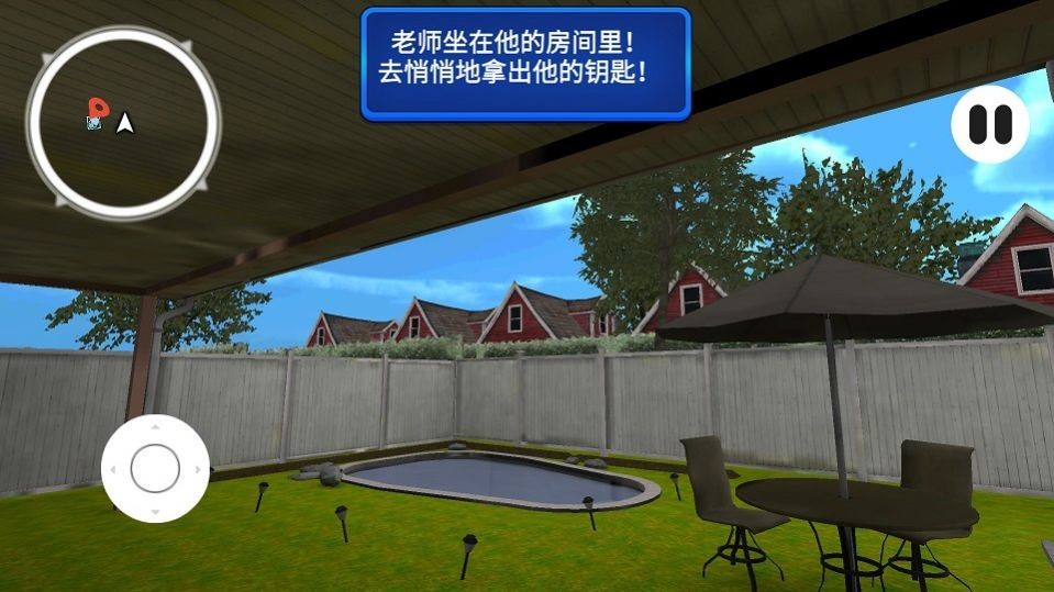 密室大逃亡