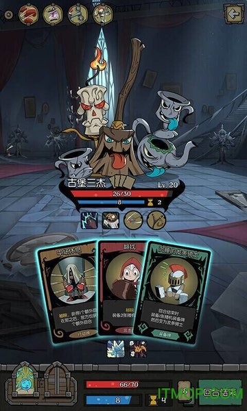 月圆之夜内置修改器最新版