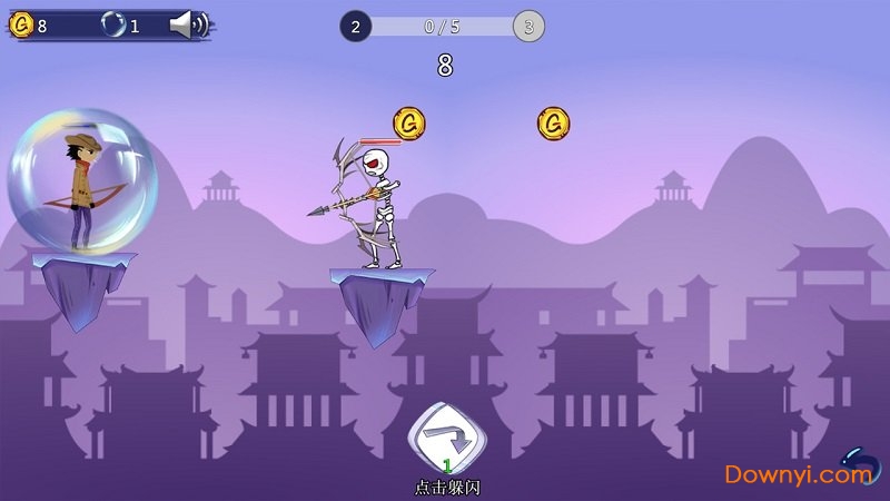 最强射击手 最强射击手