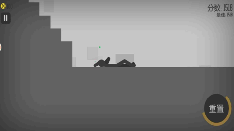 弄死火柴人模拟