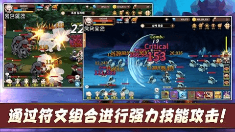 英雄和煎锅 英雄和煎锅