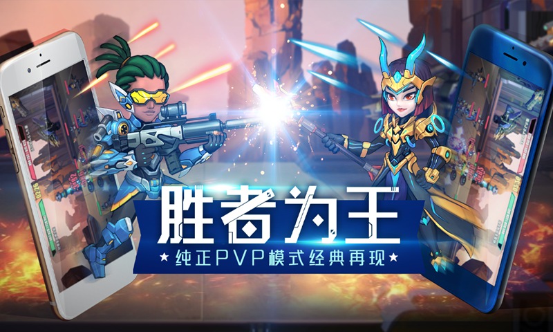 StarBattle(星战殖民)